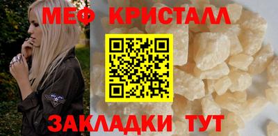 мдпв Тверь