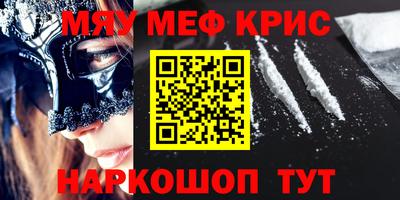 Альфа ПВП Тула
