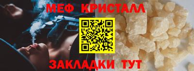 мдпв Тверь
