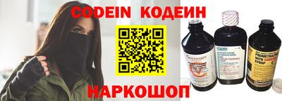 мдма Татарск