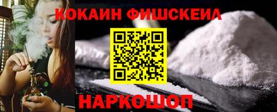 мдма Татарск