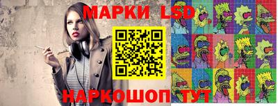 mdpv Тулун