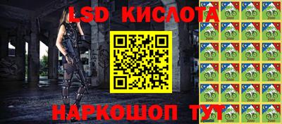 мдма Татарск