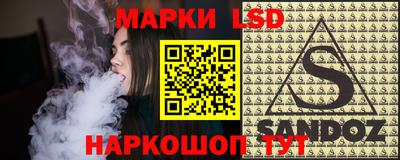 мдма Татарск