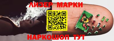 мдма Татарск