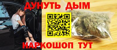 мдма Татарск