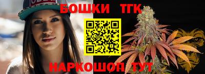 mdpv Тулун