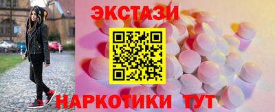 мдпв Тверь