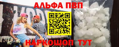 мдпв Тверь