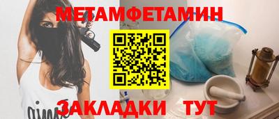 Альфа ПВП Тула