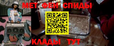 сатива Туймазы
