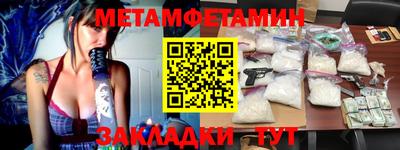мдпв Тверь