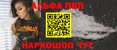 мдпв Тверь