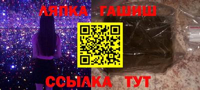 ECSTASY Тара