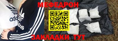 мдпв Тверь
